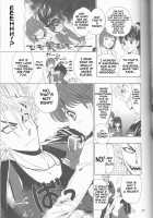 GATTEN! [Shidako] [Eyeshield 21] Thumbnail Page 27