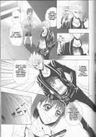 GATTEN! [Shidako] [Eyeshield 21] Thumbnail Page 31