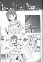 GATTEN! [Shidako] [Eyeshield 21] Thumbnail Page 35