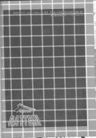 GATTEN! [Shidako] [Eyeshield 21] Thumbnail Page 48