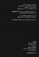 Mainin / 舞忍 [Otabe Sakura] [Senran Kagura] Thumbnail Page 17