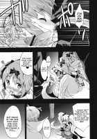 Mainin / 舞忍 [Otabe Sakura] [Senran Kagura] Thumbnail Page 06