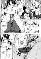 Utsusemi Zenpen [Maruta] [Original] Thumbnail Page 10