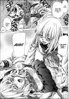 Utsusemi Zenpen [Maruta] [Original] Thumbnail Page 19