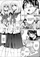 Utsusemi Zenpen [Maruta] [Original] Thumbnail Page 04