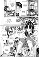 Utsusemi Zenpen [Maruta] [Original] Thumbnail Page 05