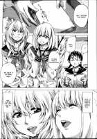 Utsusemi Zenpen [Maruta] [Original] Thumbnail Page 06