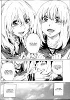 Utsusemi Zenpen [Maruta] [Original] Thumbnail Page 08