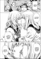 Utsusemi Zenpen [Maruta] [Original] Thumbnail Page 09