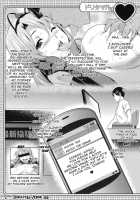 Doritama MR2 / ドリタマ MR2 [Takeda Hiromitsu] [Dream C Club] Thumbnail Page 53