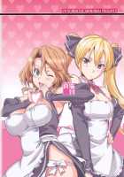 Doritama MR2 / ドリタマ MR2 [Takeda Hiromitsu] [Dream C Club] Thumbnail Page 56