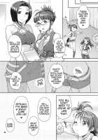 Kirameku Butai No Uragawade ～Soiree～ | Behind The Sparkling Stage 2 - Soiree / きらめく舞台の裏側で～soiree～ [Nekomata Naomi] [The Idolmaster] Thumbnail Page 23