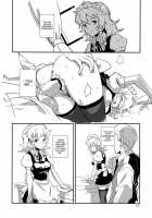 I Hired Sakuya-San As My Maid / メイド雇ったら咲夜さんだった。 [Hasegawa Keita] [Touhou Project] Thumbnail Page 10