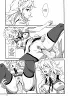 I Hired Sakuya-San As My Maid / メイド雇ったら咲夜さんだった。 [Hasegawa Keita] [Touhou Project] Thumbnail Page 11