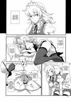 I Hired Sakuya-San As My Maid / メイド雇ったら咲夜さんだった。 [Hasegawa Keita] [Touhou Project] Thumbnail Page 14