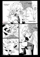 I Hired Sakuya-San As My Maid / メイド雇ったら咲夜さんだった。 [Hasegawa Keita] [Touhou Project] Thumbnail Page 03