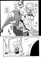 I Hired Sakuya-San As My Maid / メイド雇ったら咲夜さんだった。 [Hasegawa Keita] [Touhou Project] Thumbnail Page 09