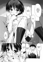 Mako P Tsushin 2 / まこP通信2 [Shinozuka Atsuto] [The Idolmaster] Thumbnail Page 15