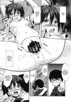 Mako P Tsushin 2 / まこP通信2 [Shinozuka Atsuto] [The Idolmaster] Thumbnail Page 17