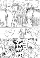 Aya Hata Momi-Kan Goudou / あやはたもみ姦合同 [Lilish] [Touhou Project] Thumbnail Page 17