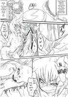 Aya Hata Momi-Kan Goudou / あやはたもみ姦合同 [Lilish] [Touhou Project] Thumbnail Page 24