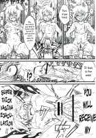 Aya Hata Momi-Kan Goudou / あやはたもみ姦合同 [Lilish] [Touhou Project] Thumbnail Page 29