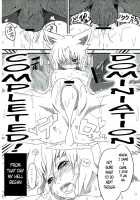 Aya Hata Momi-Kan Goudou / あやはたもみ姦合同 [Lilish] [Touhou Project] Thumbnail Page 30