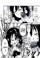 Aya Hata Momi-Kan Goudou / あやはたもみ姦合同 [Lilish] [Touhou Project] Thumbnail Page 34