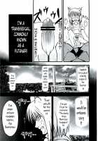 Aya Hata Momi-Kan Goudou / あやはたもみ姦合同 [Lilish] [Touhou Project] Thumbnail Page 35