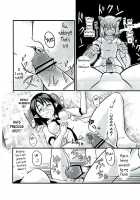 Aya Hata Momi-Kan Goudou / あやはたもみ姦合同 [Lilish] [Touhou Project] Thumbnail Page 37