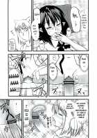 Aya Hata Momi-Kan Goudou / あやはたもみ姦合同 [Lilish] [Touhou Project] Thumbnail Page 39