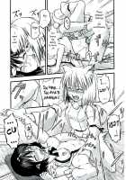 Aya Hata Momi-Kan Goudou / あやはたもみ姦合同 [Lilish] [Touhou Project] Thumbnail Page 41