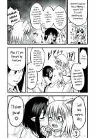 Aya Hata Momi-Kan Goudou / あやはたもみ姦合同 [Lilish] [Touhou Project] Thumbnail Page 44