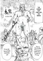 Aya Hata Momi-Kan Goudou / あやはたもみ姦合同 [Lilish] [Touhou Project] Thumbnail Page 46