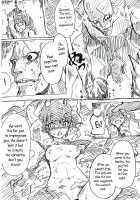 Aya Hata Momi-Kan Goudou / あやはたもみ姦合同 [Lilish] [Touhou Project] Thumbnail Page 50