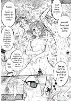 Aya Hata Momi-Kan Goudou / あやはたもみ姦合同 [Lilish] [Touhou Project] Thumbnail Page 52