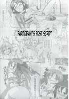 Aya Hata Momi-Kan Goudou / あやはたもみ姦合同 [Lilish] [Touhou Project] Thumbnail Page 53