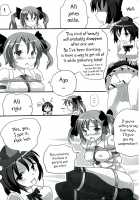 Aya Hata Momi-Kan Goudou / あやはたもみ姦合同 [Lilish] [Touhou Project] Thumbnail Page 05