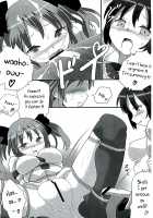 Aya Hata Momi-Kan Goudou / あやはたもみ姦合同 [Lilish] [Touhou Project] Thumbnail Page 07