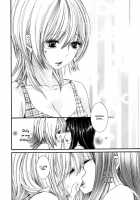 I Want To Lock You Up [Rokuroichi] [Original] Thumbnail Page 20