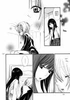 I Want To Lock You Up [Rokuroichi] [Original] Thumbnail Page 34