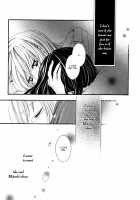 I Want To Lock You Up [Rokuroichi] [Original] Thumbnail Page 53