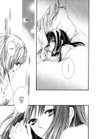 I Want To Lock You Up [Rokuroichi] [Original] Thumbnail Page 55