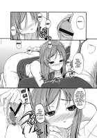 Night Pack Fuck / Night Pack Fuck [Keraton] [Original] Thumbnail Page 16