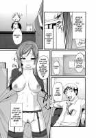 Night Pack Fuck / Night Pack Fuck [Keraton] [Original] Thumbnail Page 25