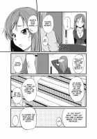 Night Pack Fuck / Night Pack Fuck [Keraton] [Original] Thumbnail Page 05