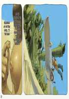 Mushi Mezuru Himegimi 2 / 蟲愛ずる姫君 2 [Nausicaä of the Valley of the Wind] Thumbnail Page 23