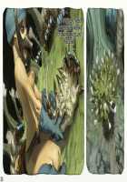 Mushi Mezuru Himegimi 2 / 蟲愛ずる姫君 2 [Nausicaä of the Valley of the Wind] Thumbnail Page 37