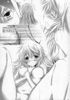 Angel Night / Angel Night [Tsukishima Kai] [Haiyore Nyaruko-San] Thumbnail Page 22