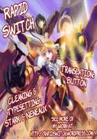 Angel Night / Angel Night [Tsukishima Kai] [Haiyore Nyaruko-San] Thumbnail Page 27